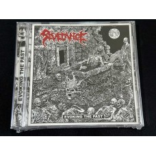 SEVERANCE "Evoking the Past"