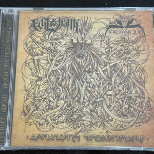 ABIGAIL/EVIL DAMN  "Apocalyptic Necroholocaust"