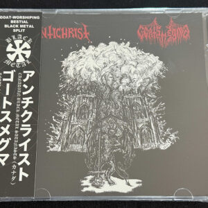 ANTICHRIST/GOATSMEGMA  "Split"