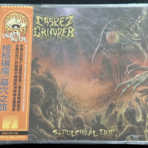 CASKET GRINDER  "Sepulchral Trip"