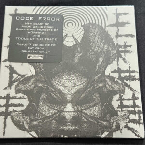 CODE ERROR  "Code Error"