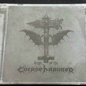 CORPSEHAMMER  "Sign Of The Corpsehammer"