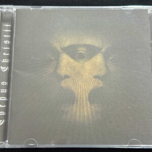 CORPUS CHRISTII "Carving A Pyramid Of Thoughts"