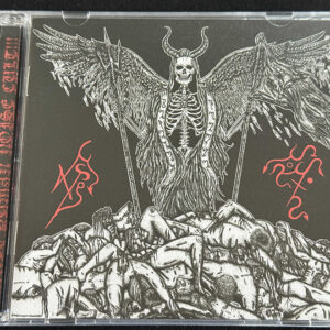 CULT OV BLACK BLOOD  "Apocalyptic Banner Ov Abaddon"