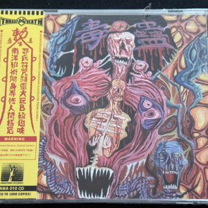 DUGU  "Nausea Skeleton Abyss"