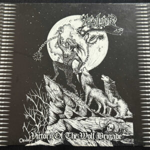 FUSILATOR  "Victory Of The Wolf Brigade"