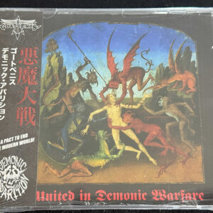 GOATPENIS/DEMONIC APPARITION   "United In Demonic Warfare"