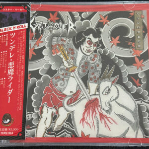 GOAT RIDER  "Tsundere"