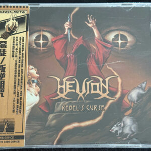 HELLION   "Rebel's Curse"