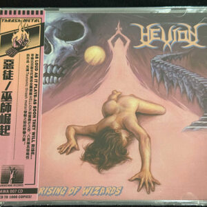 HELLION  "The Rising Of Wizards"