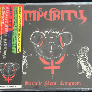 IMPURITY  "Satanic Metal Kingdom"