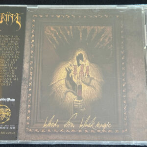 KING  "Blood, Fire, Black Magic"