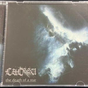 LALSSU  "The Death Of A Star"