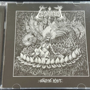 LOTUS OF DARKNESS  "Sompas Naga"