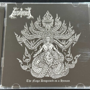 LOTUS OF DARKNESS  "The Naga Disguised As A Human"