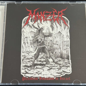 MANZER  "Pictavian Invasion In Israel"