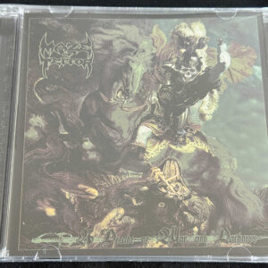 MAZE OF TERROR  "A Decade Of War And Darkness"