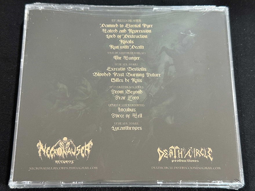 MAZE OF TERROR  "A Decade Of War And Darkness" - Image 2