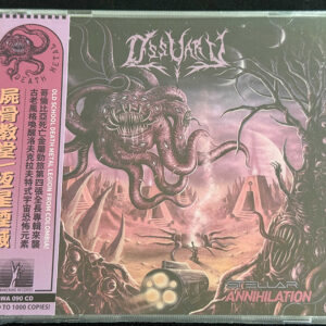 OSSUARY  "Stelar Annihilation"