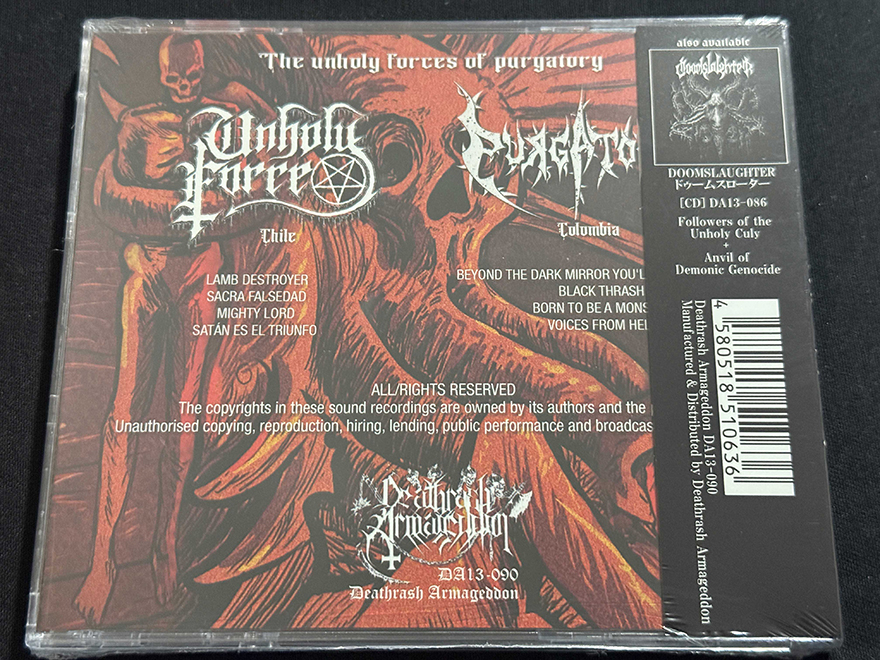 PURGATORY/UNHOLY FORCE  "The Unholy Force Of Purgatory" - Image 2