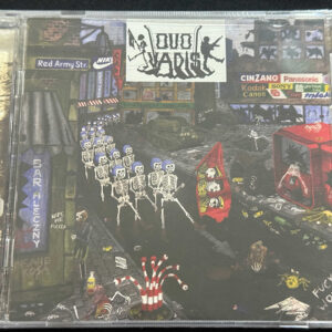 QUO VADIS  "Quo Vadis"