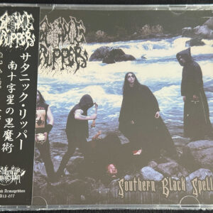SATANIC RIPPER  "Southern Black Spells"