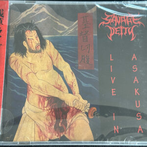 SAVAGE DEITY  "Live In Asakusa"