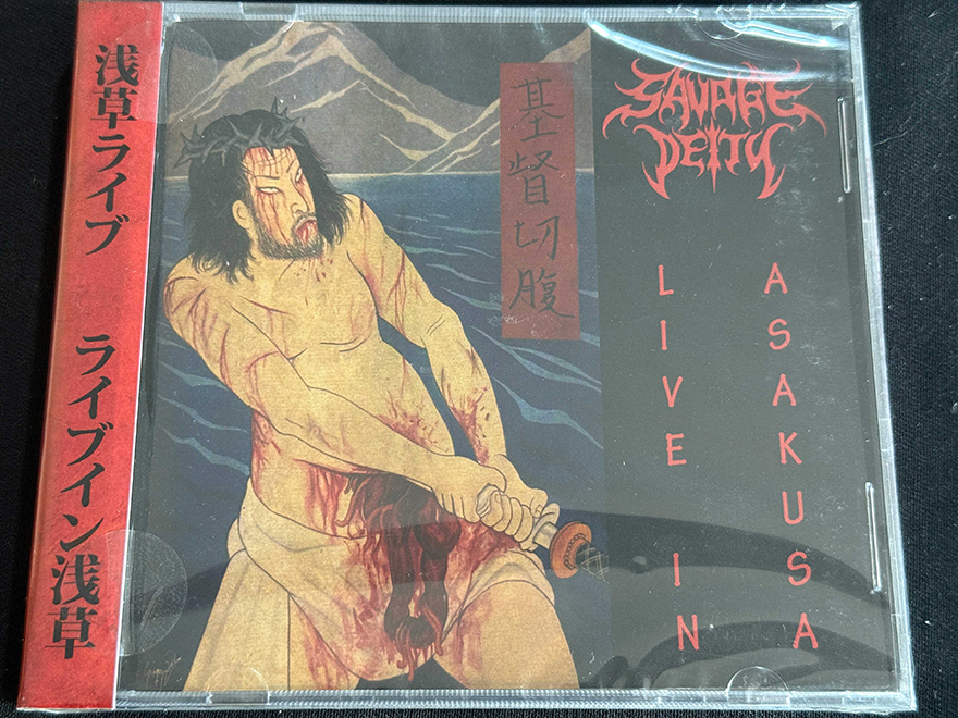 SAVAGE DEITY "Live In Asakusa"
