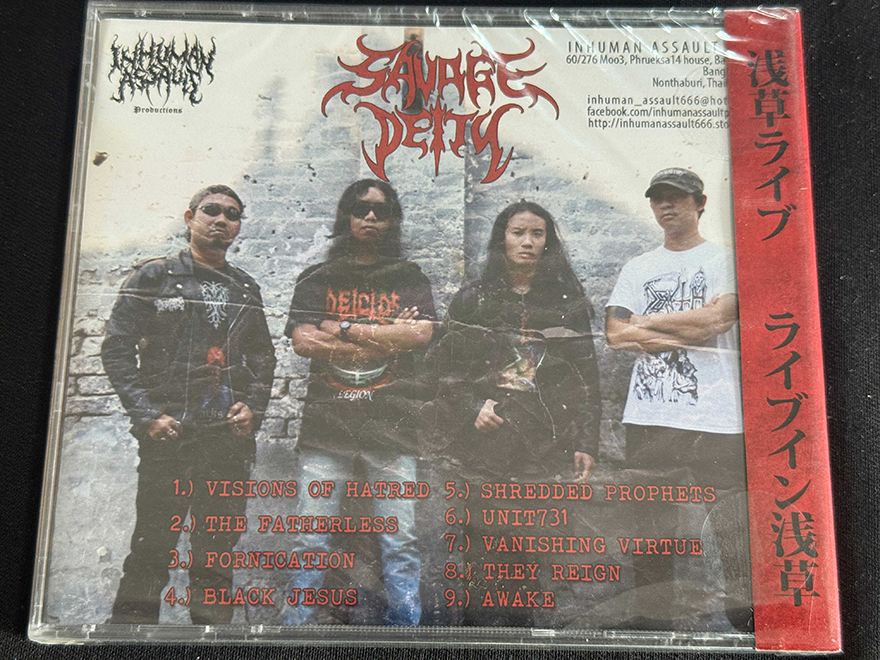 SAVAGE DEITY "Live In Asakusa" - Image 2