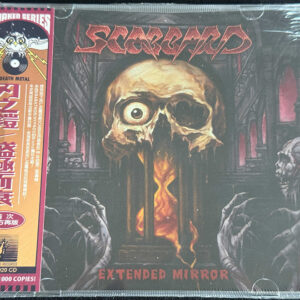 SCABBARD  "Extended Mirror"