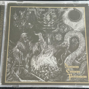 SERPIENTE PROFANA/PROFANADOR/SUPAY  "Revelación - Evokación - Proclamación"