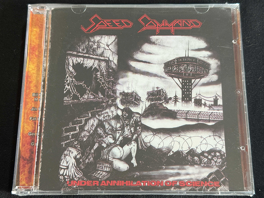 SPEED COMMAND/WAR DEVIDE "Split"