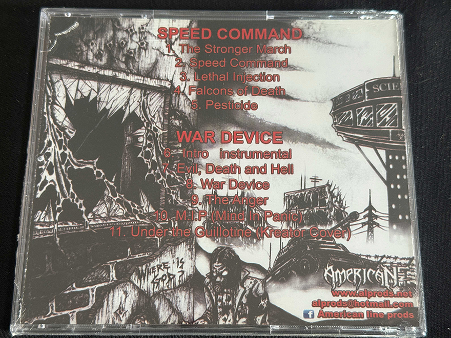 SPEED COMMAND/WAR DEVIDE "Split" - Image 2