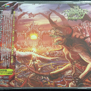 THE FALLEN PROPHETS  "No End In Sight"