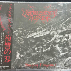 VENGEANCE HORDE  "Surging Vengeance"
