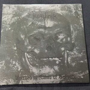 KOZELJNIK  "Wrecked In Ruins Of Solitude"