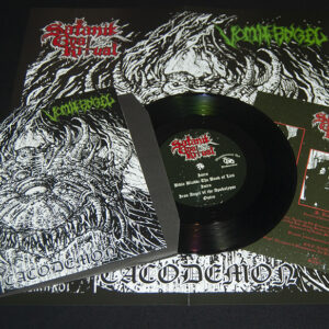 SATANIC GOAR RITUAL/VOMIT ANGEL  "Cacodemon"