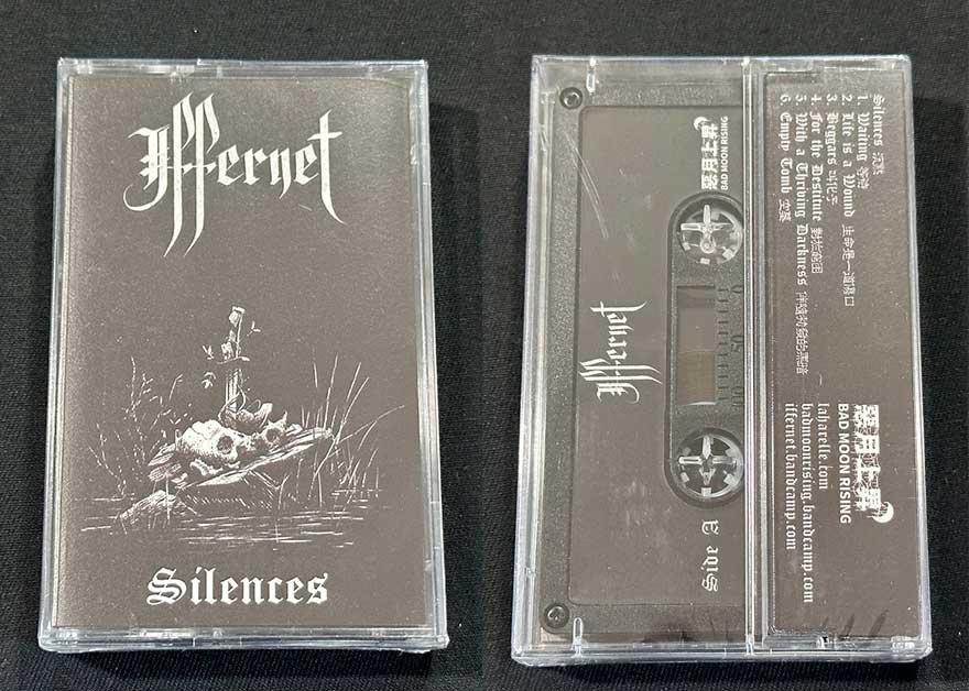IFFERNET  "Silences"