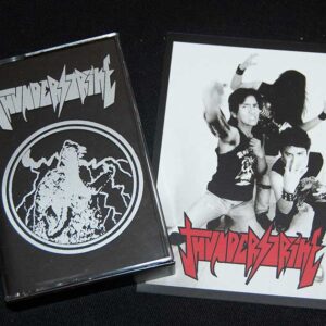 THUNDERSTRIKE  "S/T"