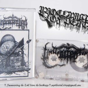 UNPROCREATION  "Imperio Cannibal"