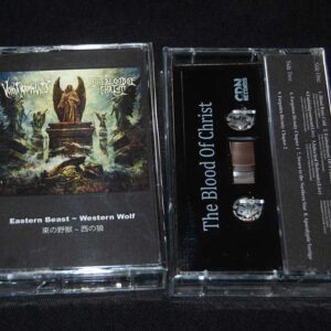 VOMIT REMNANTS/BLOOD OF CHRIST  "Split Tape"